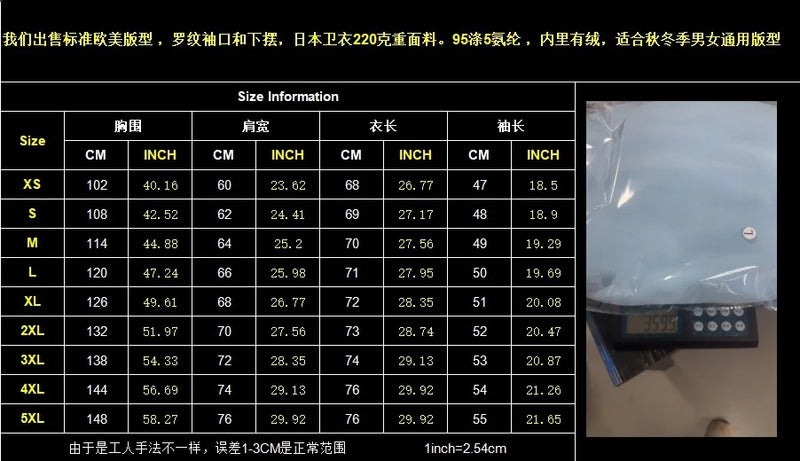 Two-piece set with hooded sweatshirt